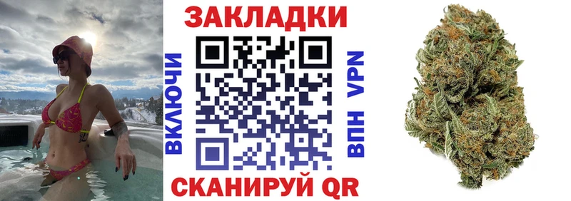 Какие есть наркотики Кирсанов КОКАИН  СОЛЬ  АМФ  Канабис  Псилоцибиновые грибы  Гашиш  Меф 