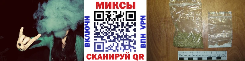 где продают   Кирсанов  БУТИРАТ 1.4BDO 
