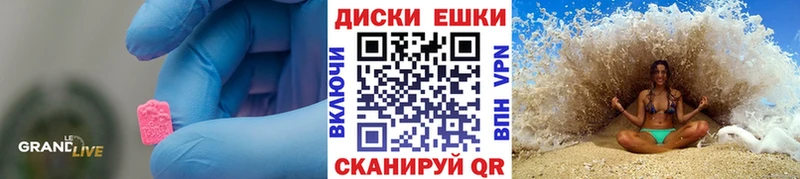 кракен tor  Кирсанов  ЭКСТАЗИ ешки 