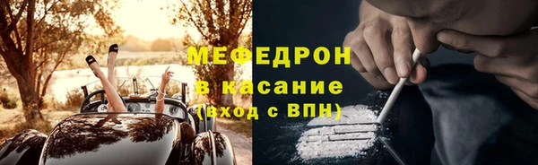 a pvp Абдулино