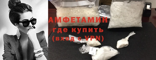 a pvp Абдулино