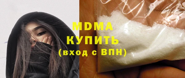а пвп мука Алексеевка