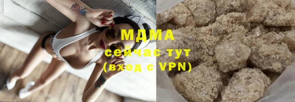 a pvp Абдулино
