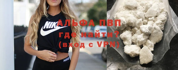 mix Абаза