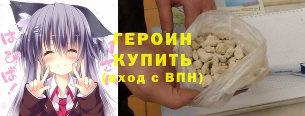 jwh Данков