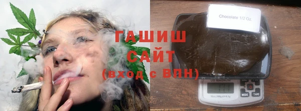 a pvp Абдулино