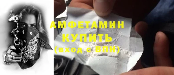 mix Абаза