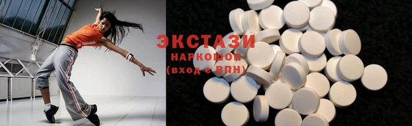 а пвп мука Алексеевка