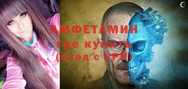 a pvp Абдулино