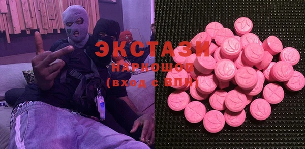 прущий лед Алексин