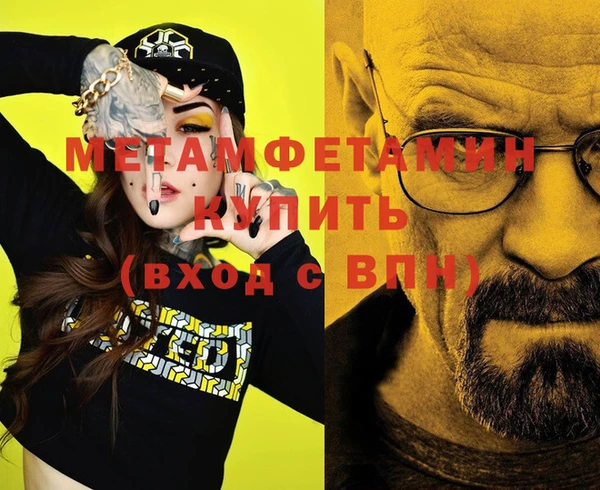 a pvp Абдулино