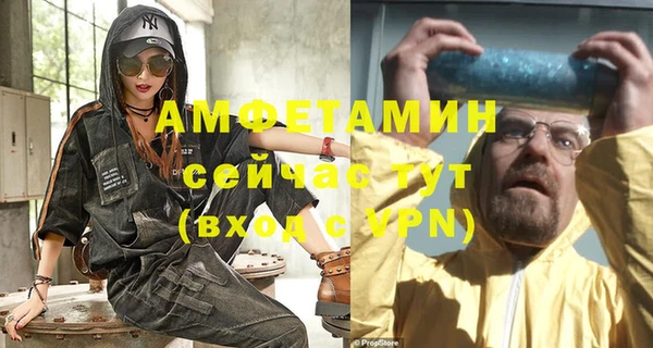 mix Абаза