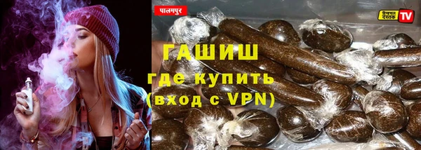 mix Абаза