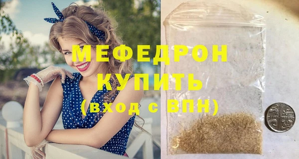 a pvp Абдулино