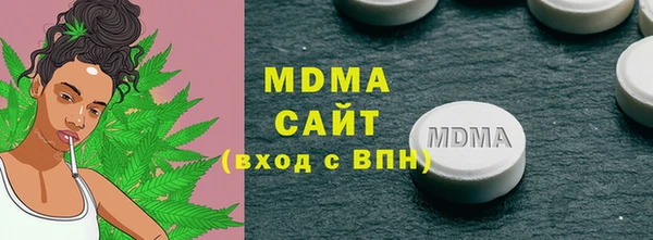 jwh Данков