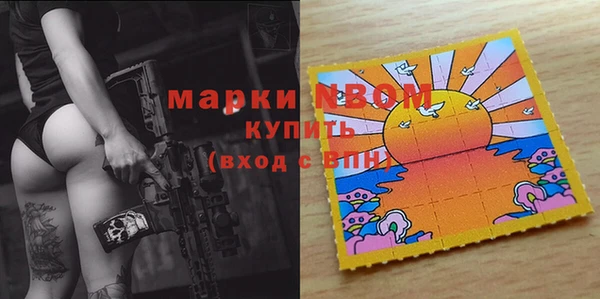 mix Абаза