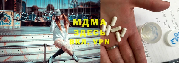 прущий лед Алексин