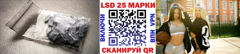 omg как войти  сколько стоит  Кирсанов  Лсд 25 экстази ecstasy 