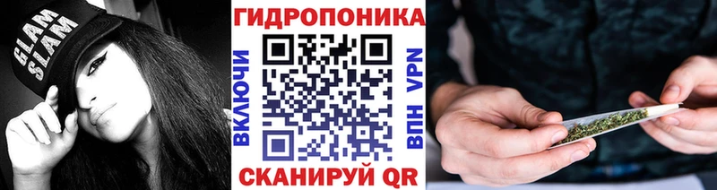 купить  сайты  Кирсанов  Каннабис марихуана 